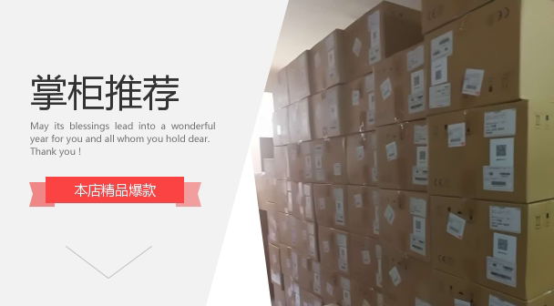 Hikvision DS-8632N-K8 Network 32 Road 8 Disk Bit