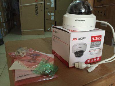 SeaConway sees DS-2CD2125FV2-IS 2 million high-definition internet surveillance camera hemispherical camera