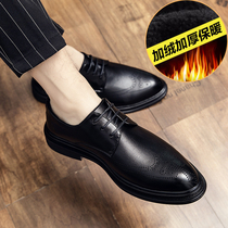 Leather shoes men business dress winter plus men shoes thick soles casual trend of English tip bridegroom married shoes