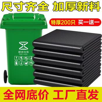 Manufacturer direct delivery of large garbage bags