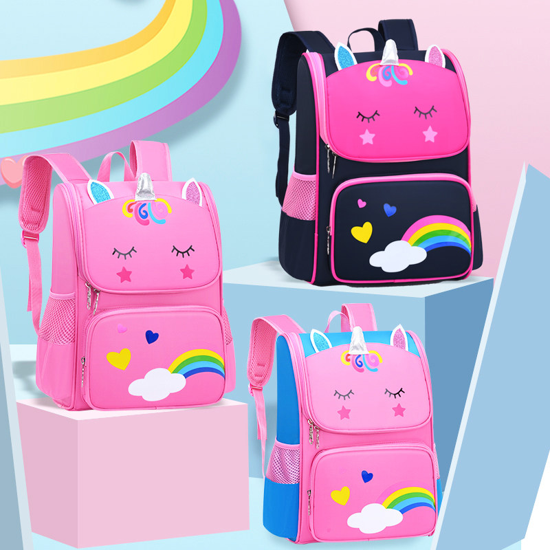 Primary school school bag female Korean version of cute children kindergarten 1-3-6 grade princess tide girl shoulder bag to reduce the load