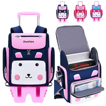 Hand-pull trolley school bag primary school girls two three four fifth grade 6-wheeled girls dual-use push-pull cute princess 1
