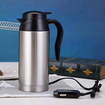 Car kettle 12v car kettle cup 24v universal electric cup Large capacity electric water cup Water heater Truck