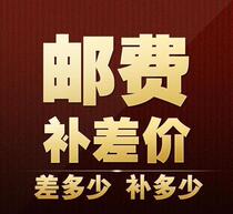 How much is a dollar difference? How much is a dollar difference? 