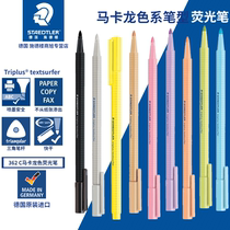 German STAEDLER Sched Building Macaron Colour Fluorescent Pen 362 Mark Pen Writing Painting Painted Hand Ledger Pen