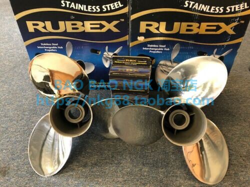 Suzuki Outboard Motor 90/115/140 Horsepower Taiwan Solas 17inch Stainless Steel Propeller Blades 19/ 21inch