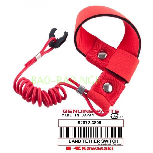 Japan original Kawasaki Kawasaki motorboat water electric single insurance safety rope keychain flameout switch