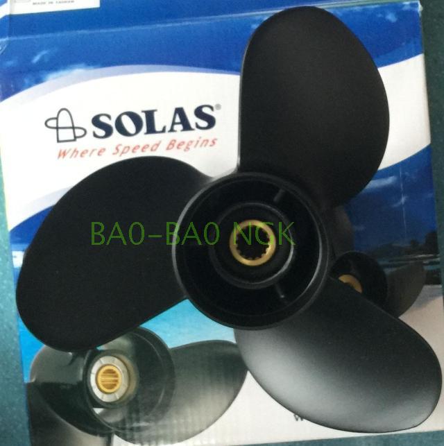 Suzuki Suzuki Ship Outer Machine 90HP115 Pickup 140 horsepower 17 inch 19 inch aluminum alloy propeller car leaf water page