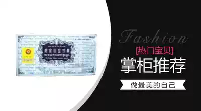 Tibetan Palace secret treasure replenishment energy