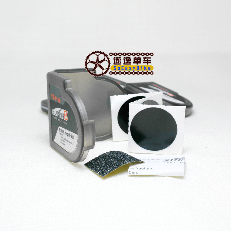 Kit de réparation vélo - Ref 2317104 Image 8