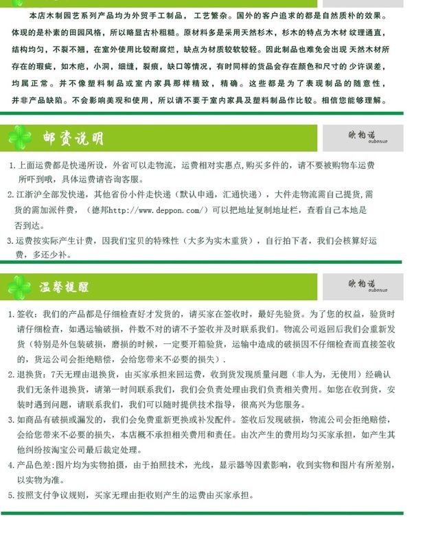 Cột hoa Oberno, cây leo, khung làm vườn, ống thép bọc nhựa, giá đỡ làm vườn, dụng cụ làm vườn chau nhua