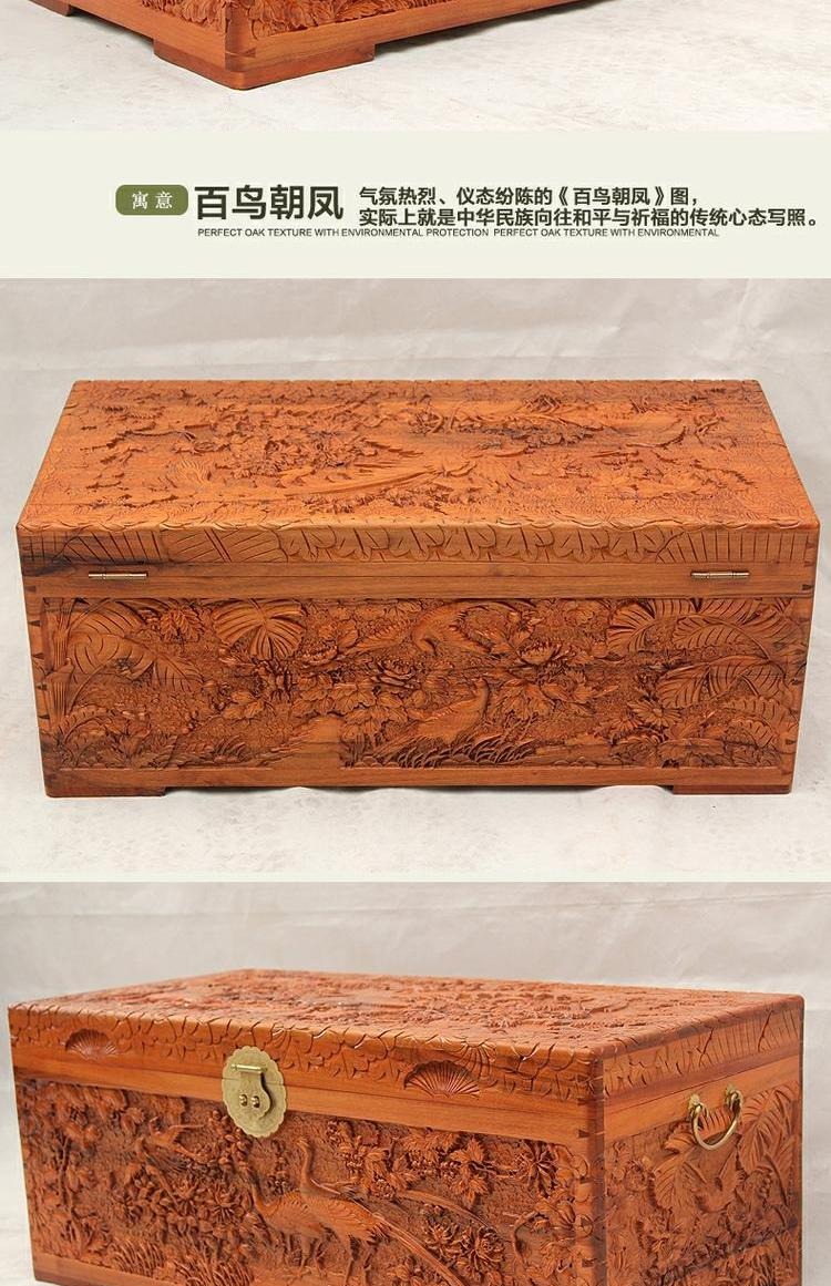 Gỗ hộp long não Hộp gỗ cưới chạm khắc lưu trữ thư pháp và tranh phong cách Trung Quốc retro kết hôn với nữ món quà cưới đồ gỗ rắn - Cái hộp hộp đựng tiền bằng gỗ