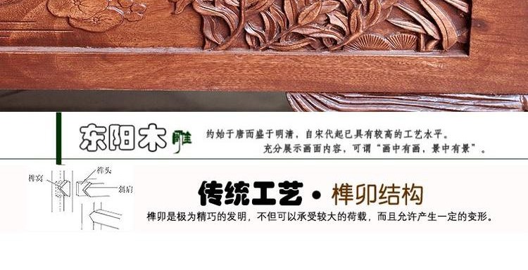 Long não gỗ hộp lưu trữ Trung Quốc lưu trữ quà tặng con gái rồng và phượng hồi môn sơn sách cưới tốt - Cái hộp hộp gỗ đựng trang sức