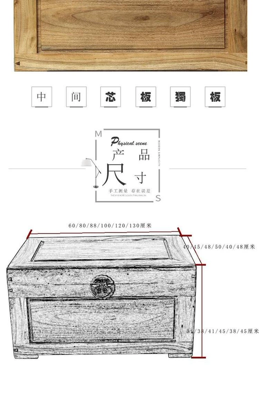 Long não gỗ hộp thư pháp và hộp lưu trữ sơn rắn hộp trang sức gỗ hộp lưu trữ hộp Trung Quốc phong cách hộp gỗ Trung Quốc phong cách mì chính - Cái hộp