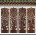 Dongyang woodcarving treo màn hình chạm khắc hoa treo màn hình phòng khách tường Trung Quốc trang trí gỗ nghệ thuật 4 Meilan tre - Màn hình / Cửa sổ vách bình phong giá rẻ Màn hình / Cửa sổ