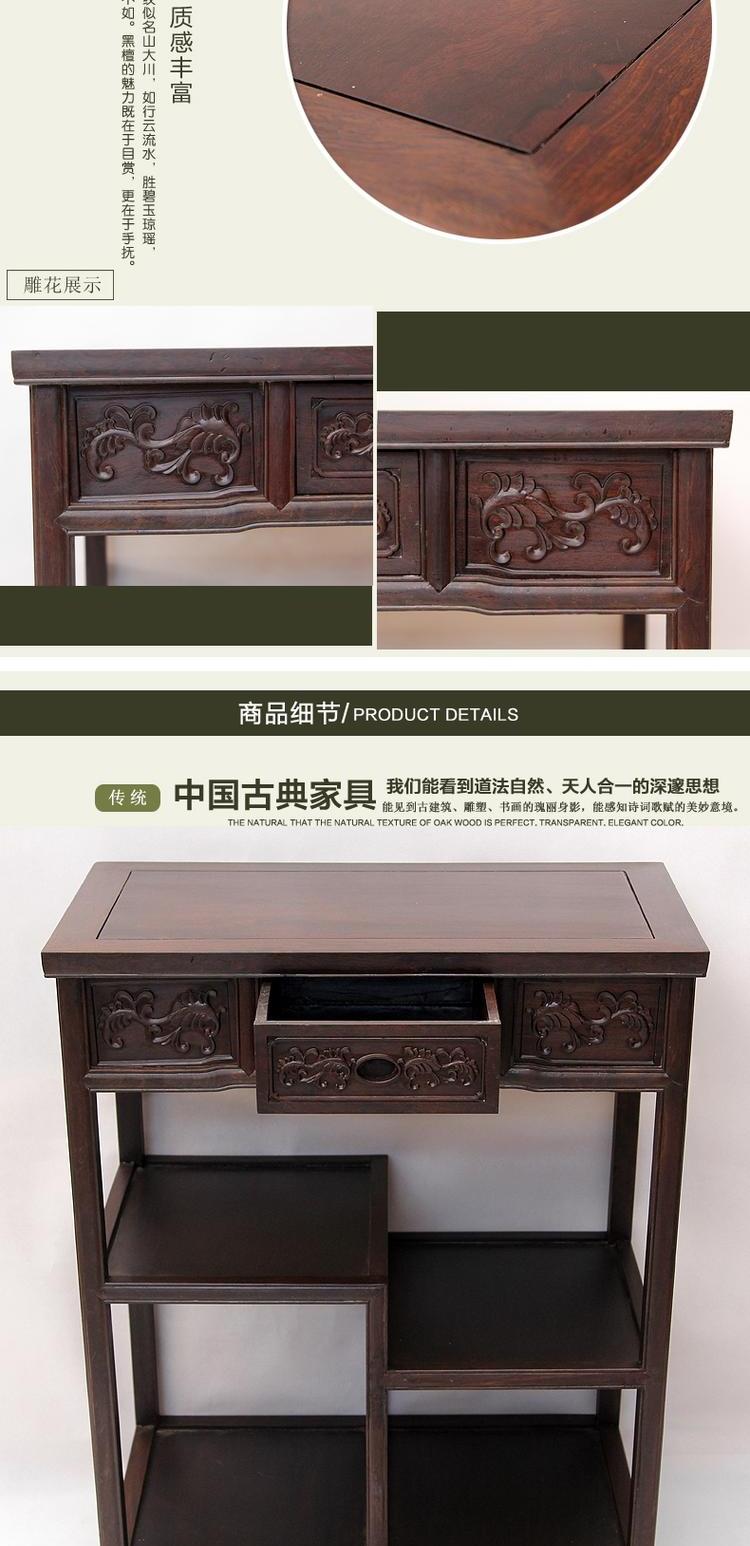 Bàn cà phê hoa đứng điện thoại lưu trữ hoa chậu nhỏ kệ phòng trà sàn gỗ rắn trong nhà Trung Quốc gỗ mun nội thất gỗ gụ - Bàn trà ban sofa