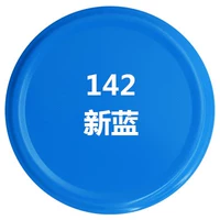 Синий новый 142 синий