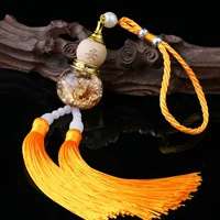 Желтая борода (одиночная установка)