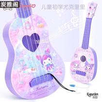 Kuromi childrens small guitar baby ukulele beginners can play violin music instrument toy girl