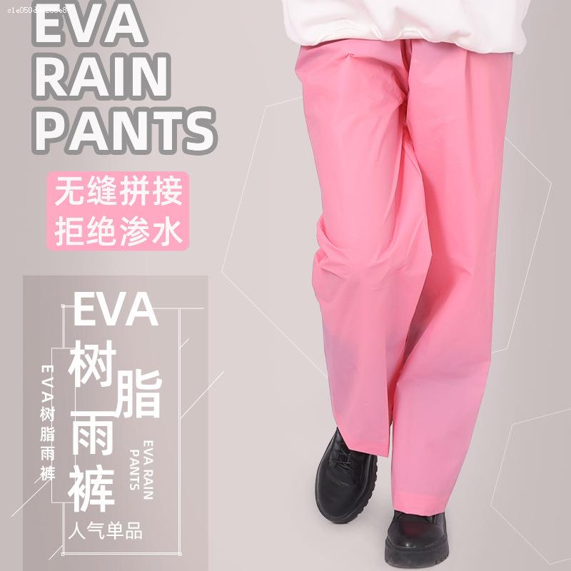 Male and female lower body rain pants single piece thickened anti-rainstorm waterproof pants working out tea takeaway wear and heavy rain pants-Taobao