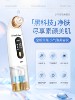 Blackhead Suction Device, Small Bubble Electric Beauty Instrument, Facial Pore Cleaning and Acne Removal Device, Same Model as Used in Beauty Salons