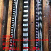 Zhongtian keyway broach 36 five times 40 six times 45 six times 50 six times 50 five times high speed steel