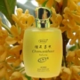 Nước hoa Osmanthus chính hãng lâu dài 100% nguyên chất hương thơm ngọt ngào osmanthus hương thơm nam và nữ sinh viên tự nhiên xe tươi Jingui quà tặng nước hoa dolce & gabbana the one