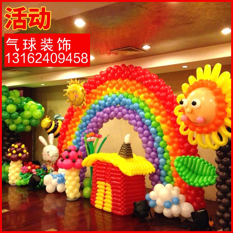 Shanghai clown balloon decoration magic gift service door-to-door performance bubble show birthday party planning