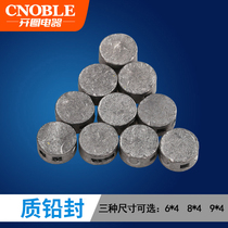 Lead seal lead seal Bean meter lead seal water meter lead seal anti-theft lead seal 6*4 8*4 9*4 a catty price