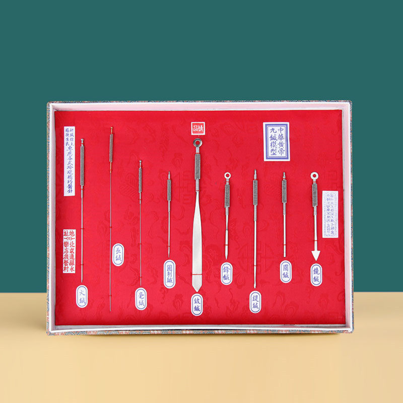 中華黄帝九鍼模型 新品 鍼灸師必見❗️