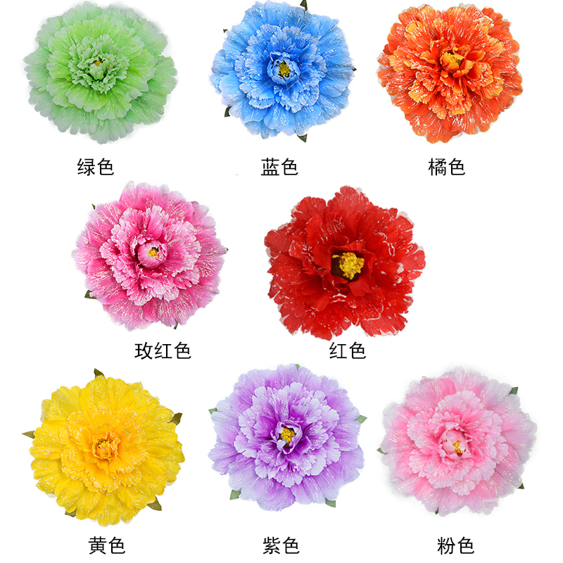 舞蹈舞台上的点睛之笔：牡丹花道具的魅力与演变