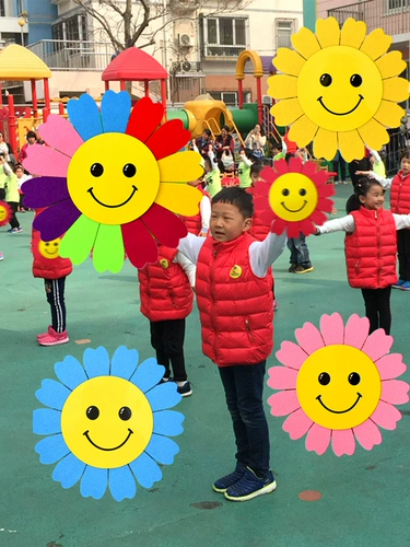 Красочная улыбка лицо Suncorea Детские игры для открытия церемонии