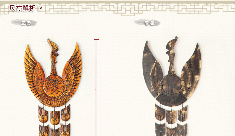 Peacock_11.jpg