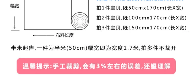 Vải dệt kim cao cấp chải kỹ cho bé Một lớp phim hoạt hình in cho bé căng vải cotton - Vải vải tự làm