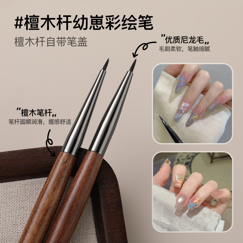 Nail Art Sandalwood Handle Short Painting Pen for Flower Drawing, Line Drawing, Gradient Tool, Universal Brush, Professional