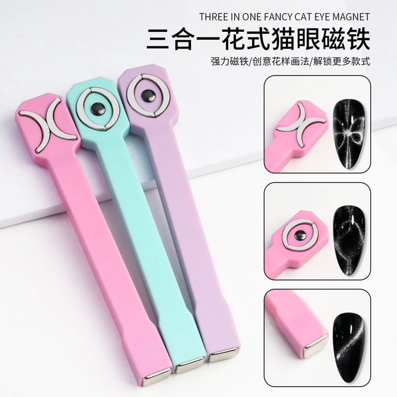 Nail Art Three-In-One Magnetic Multifunctional Striped S-Shaped Pattern Magnet Strong Cat Eye Gel Magnet Stick