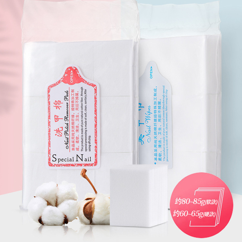Nail Removal Cotton Pads, Lint-Free, Specialized Manicure Tools, Disposable Cleaning and Scrubbing Nail Wipes, Hard Nail Polish Removal Cotton Pads