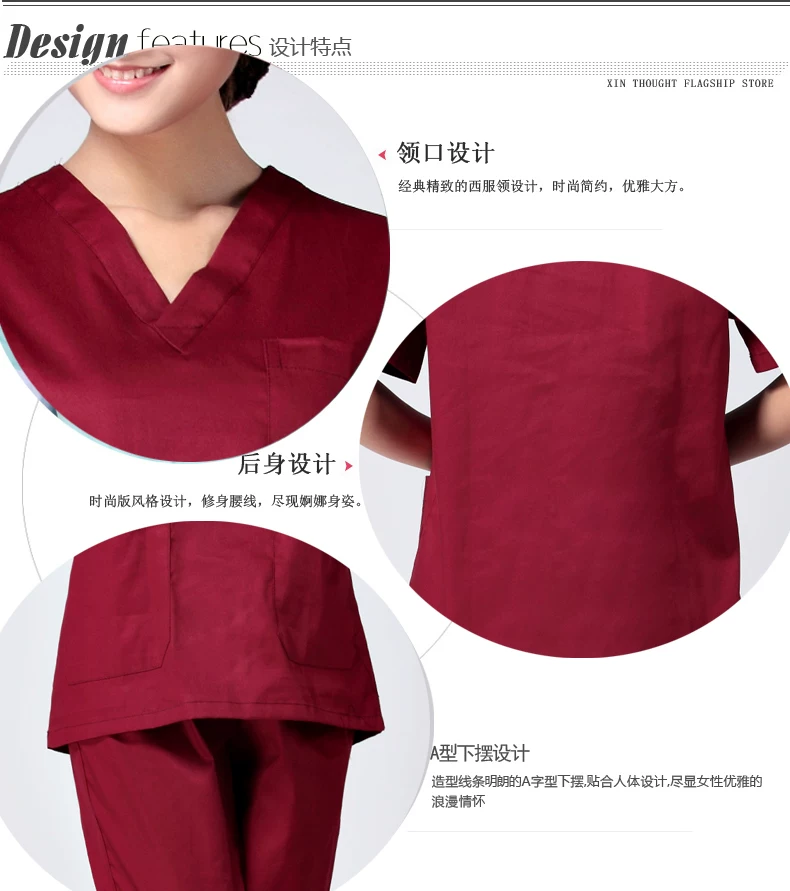 Uniforme infirmière - Ref 1857615 Image 13