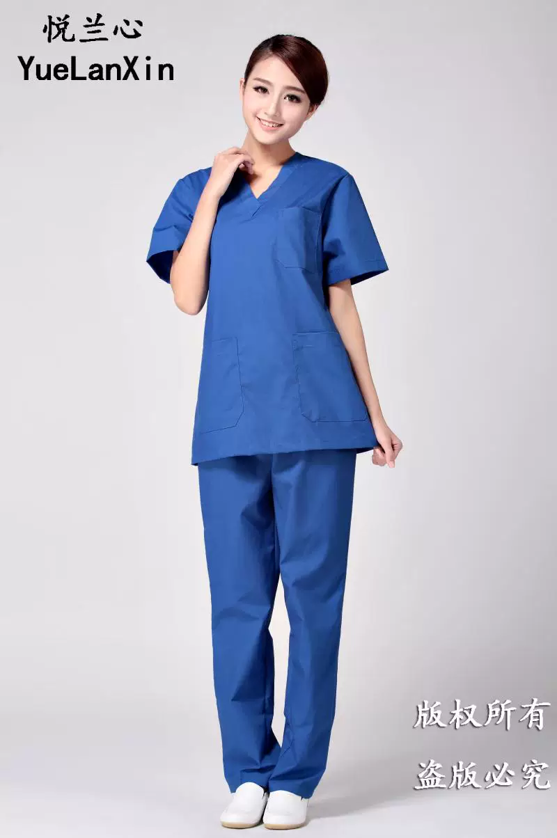 Uniforme infirmière - Ref 1857615 Image 42