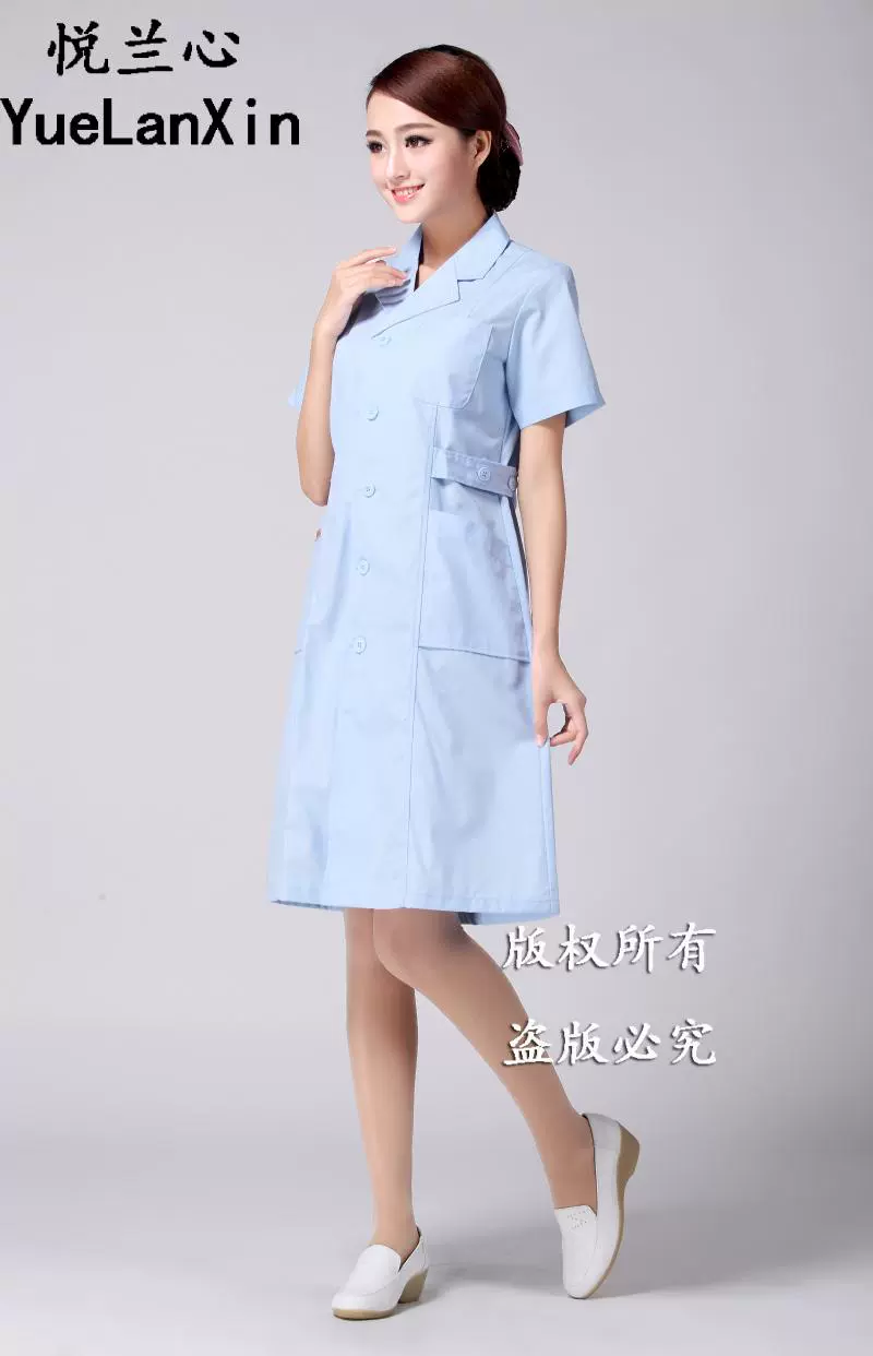 Tenue infirmière - Ref 1855904 Image 66