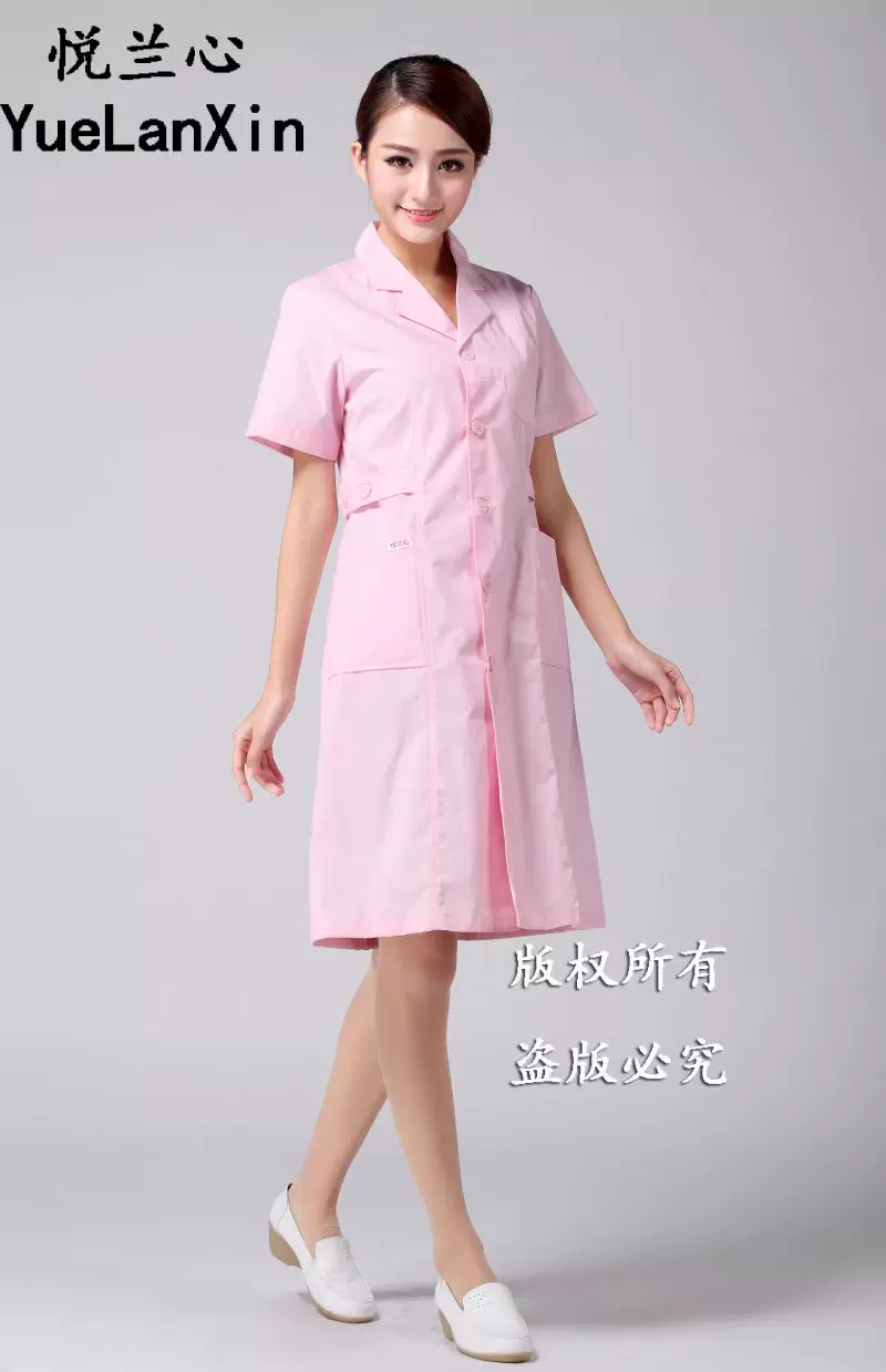 Tenue infirmière - Ref 1855904 Image 60