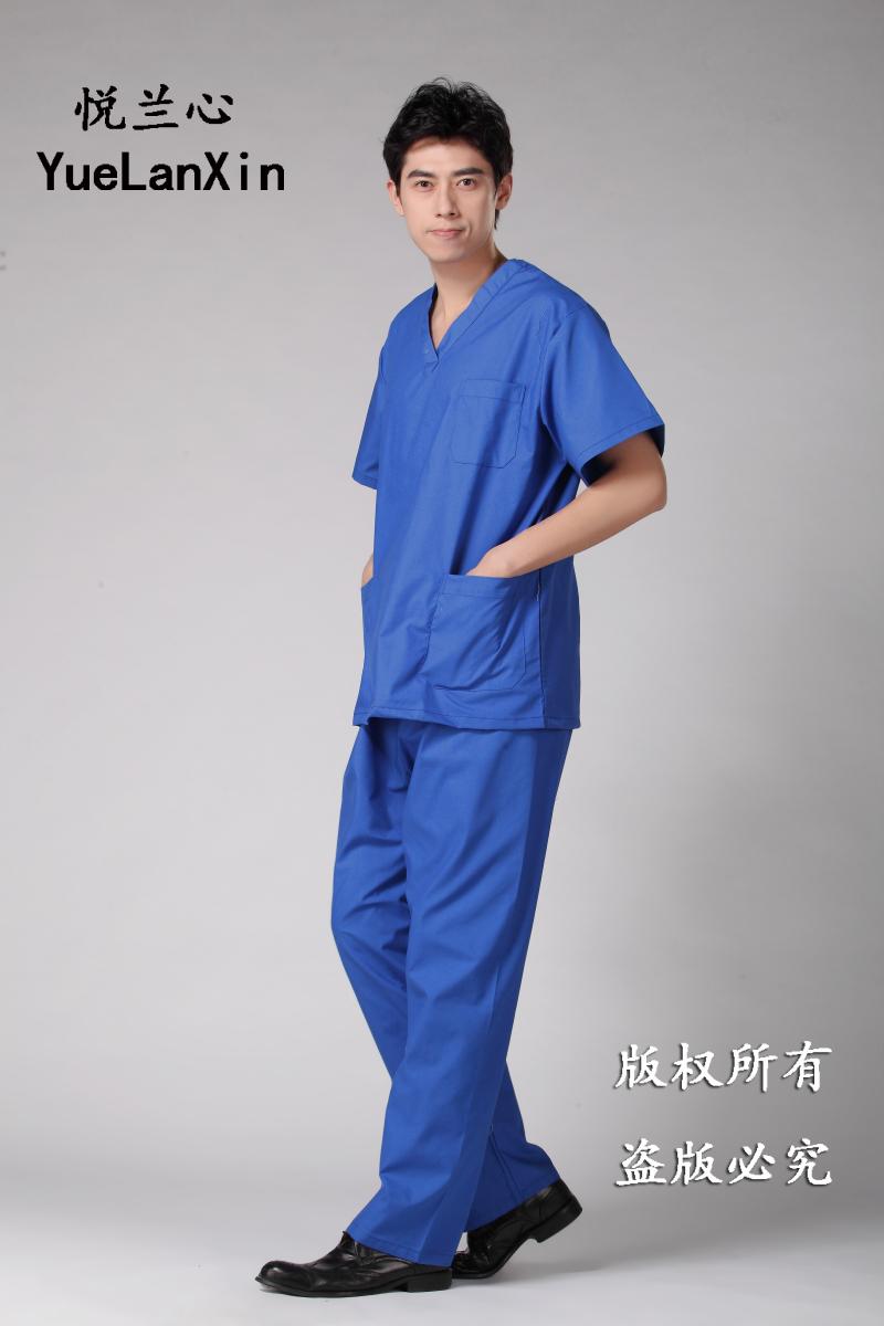 Yuelan tim giặt quần áo bằng vải chia tay quần thể dục