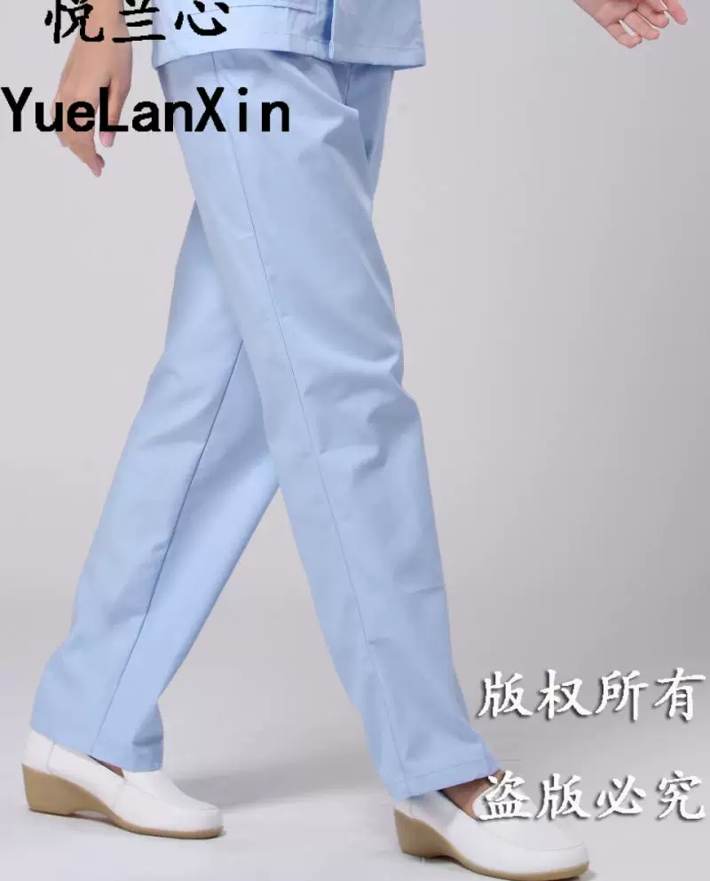 Uniforme infirmière - Ref 1858372 Image 10