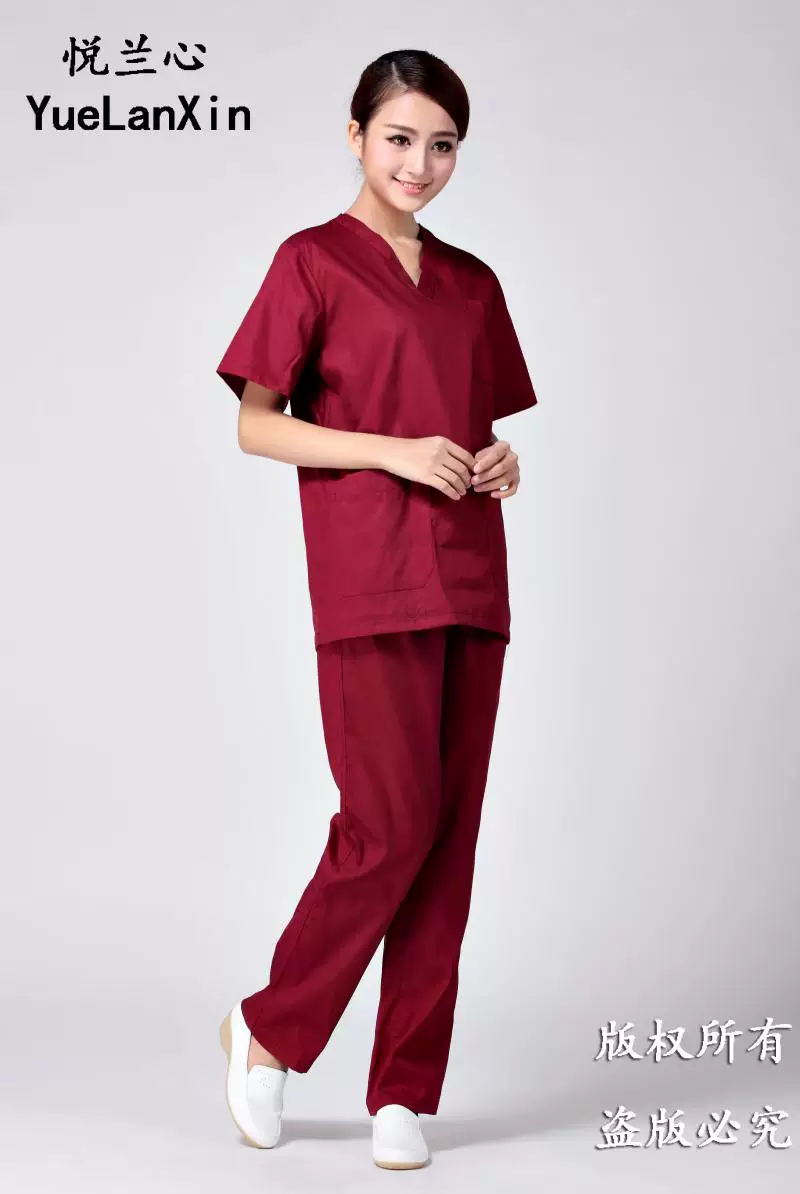 Uniforme infirmière - Ref 1857615 Image 34