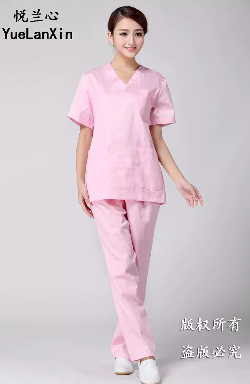 Uniforme infirmière - Ref 1857615 Image 52