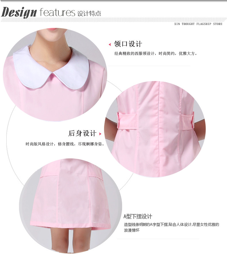 Tenue infirmière - Ref 1858347 Image 9