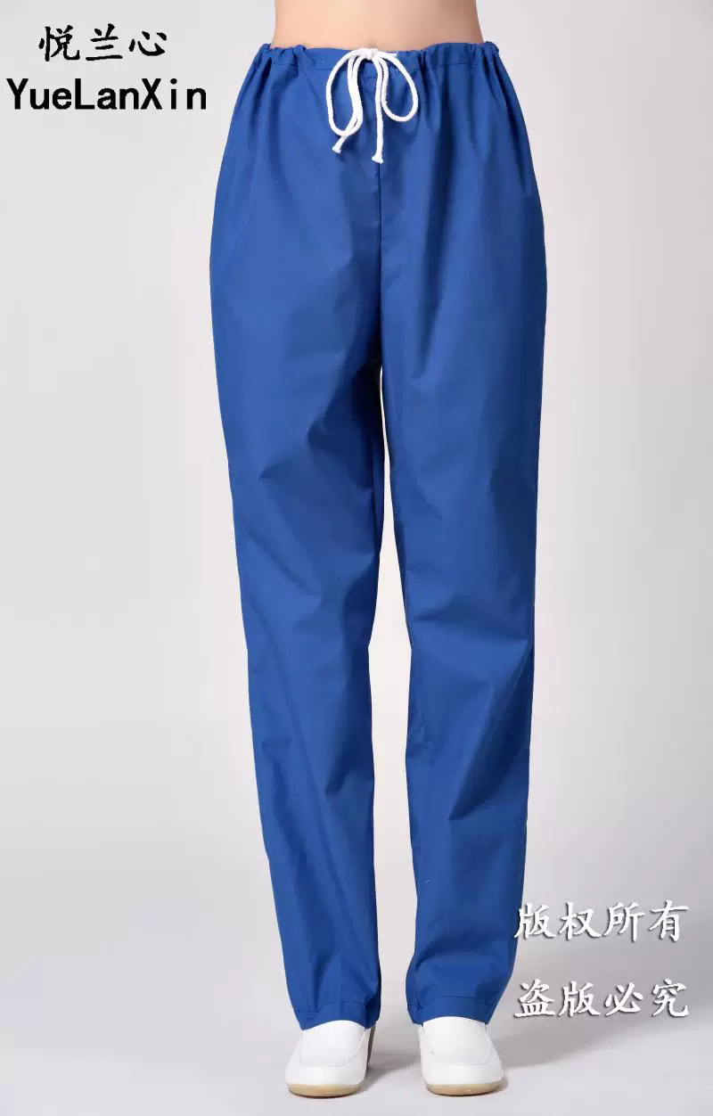 Uniforme infirmière - Ref 1857615 Image 48