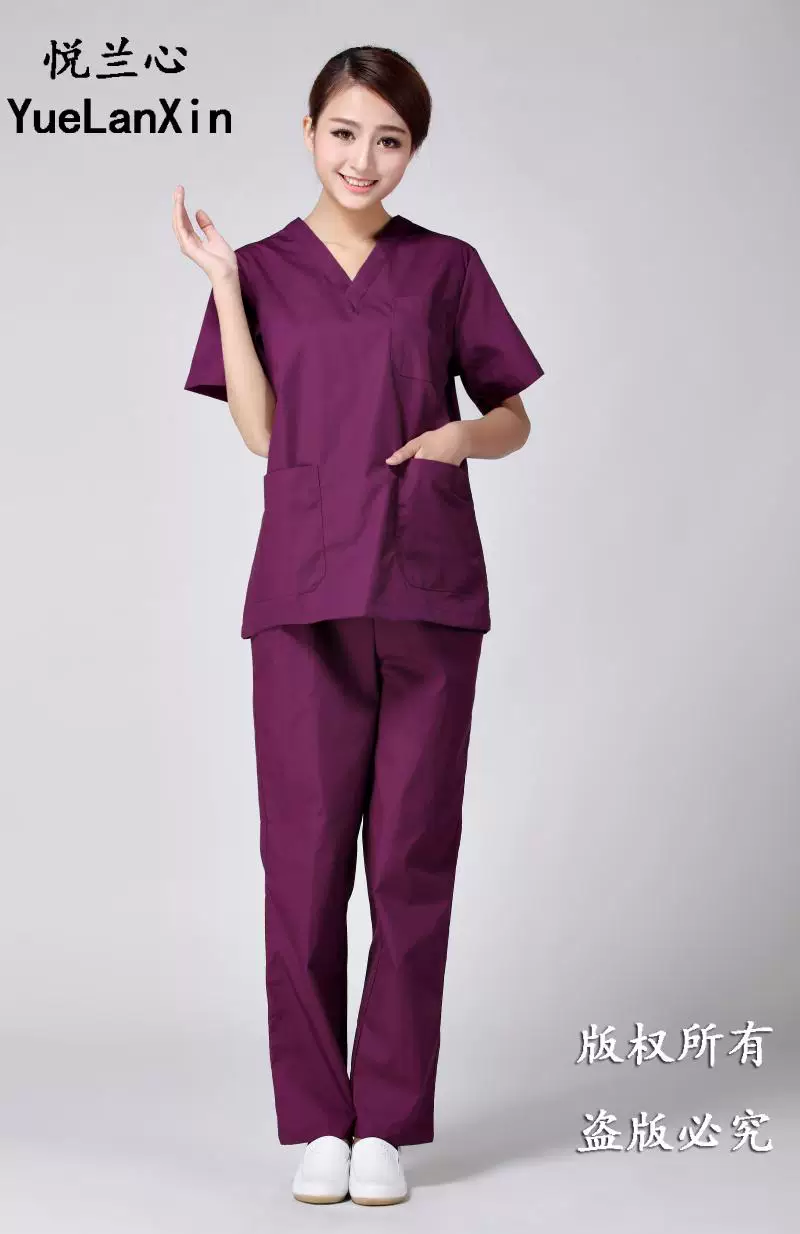 Uniforme infirmière - Ref 1857615 Image 64