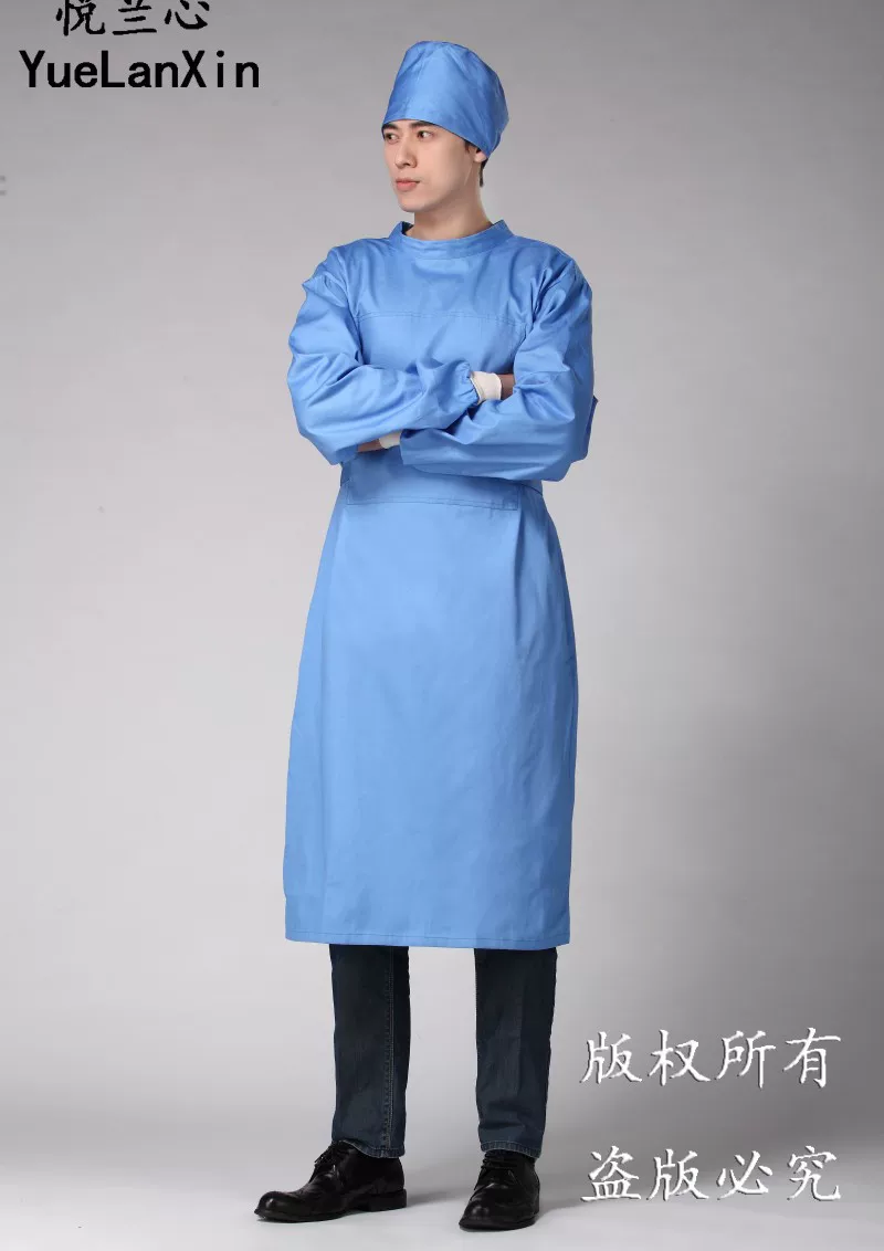 Uniforme infirmière - Ref 1856854 Image 15