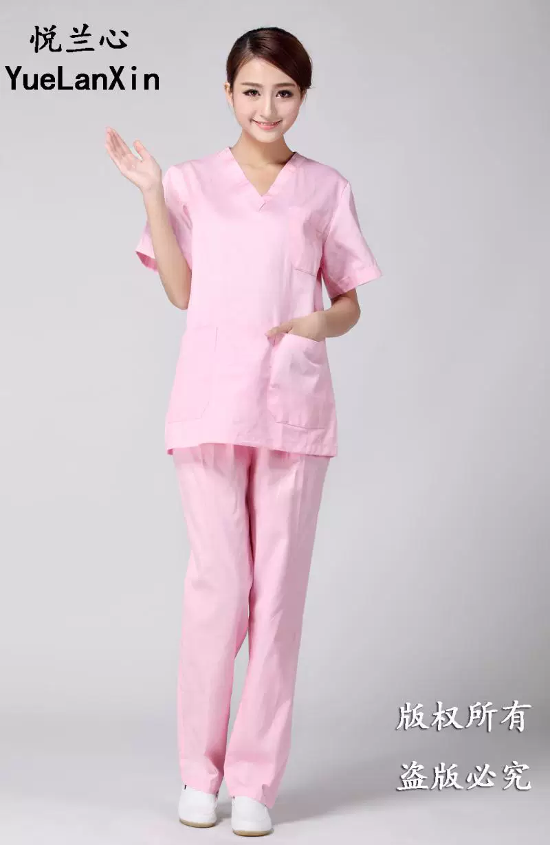 Uniforme infirmière - Ref 1857615 Image 55